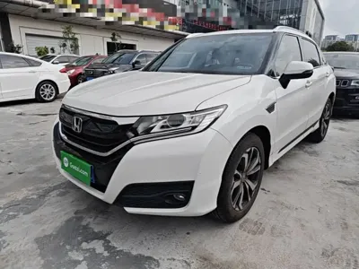 Honda UR-V