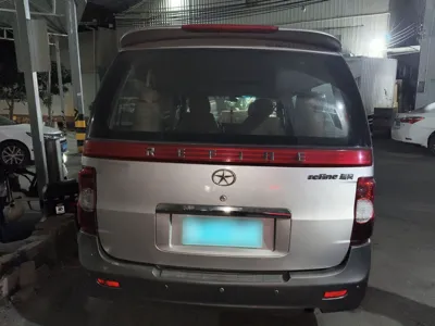 JAC Refine