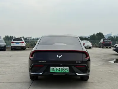 Wuling Xingguang