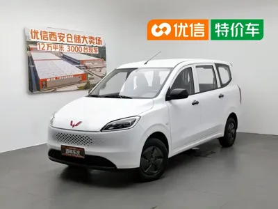Wuling Hongguang EV