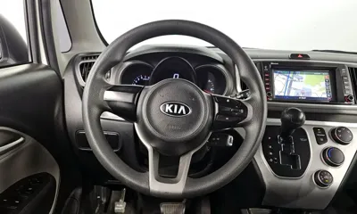 Kia Ray