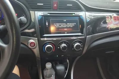 Honda Crider