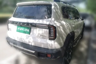 Haval Dargo