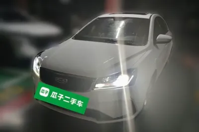 Geely Auto Emgrand