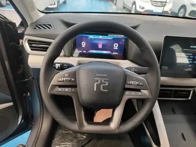 BYD Yuan Up