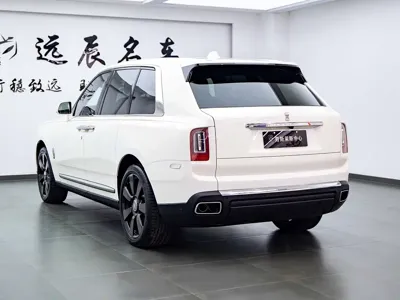 Rolls-Royce Cullinan