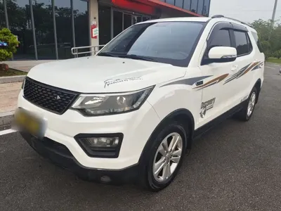 Oshan Oushang CX70