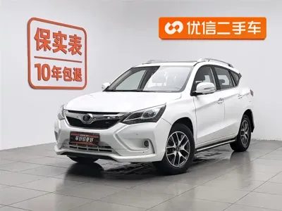 BYD Song