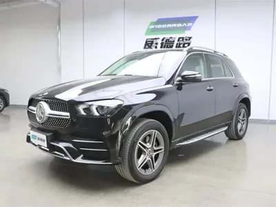 Mercedes-Benz 奔驰GLE(进口)