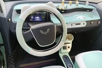 Wuling Hongguang MINIEV
