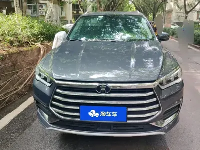 BYD Pro
