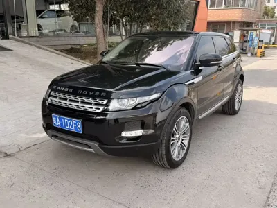 Land Rover Evoque (Import)