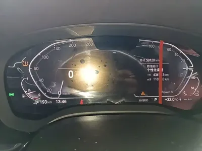BMW 5 Series New Energy