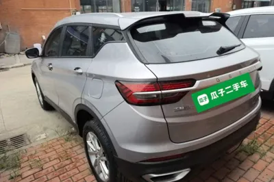 Geely Auto Coolray