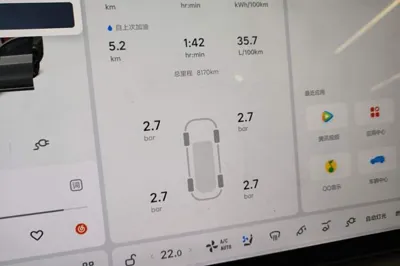 Li Auto L8