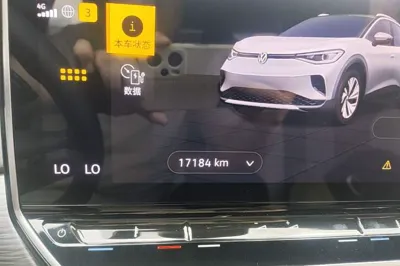 Volkswagen ID.4 Crozz