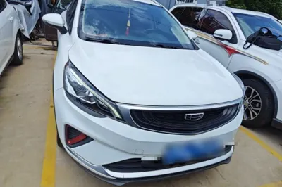 Geely Auto Emgrand GS