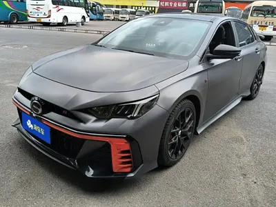 GAC Motor Shadow Leopard