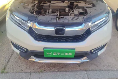 Honda Avancier