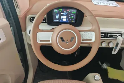 Wuling Hongguang MINIEV