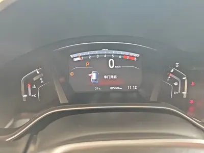 Honda Breeze