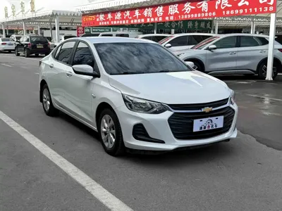 Chevrolet Cavalier