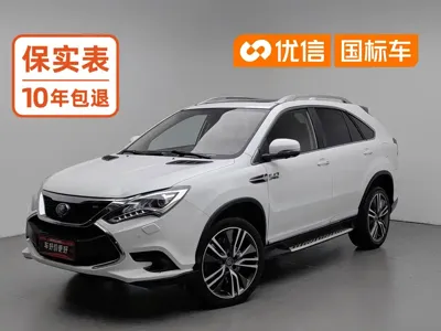 BYD Tang New Energy