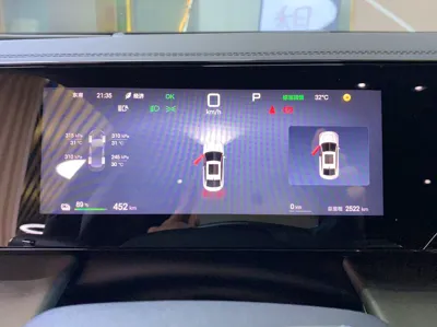 BYD Qin