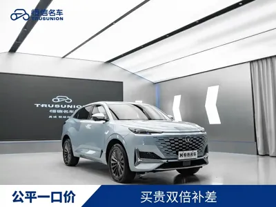 Changan UNI-K