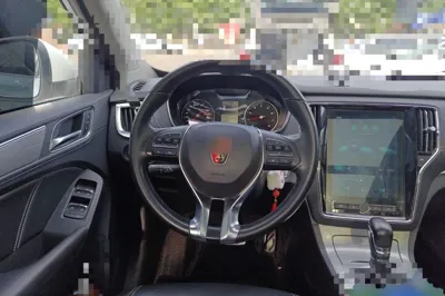 Roewe RX5