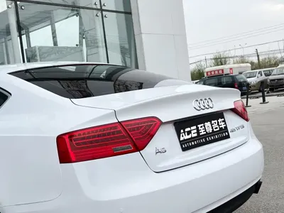 Audi A5 (Import)