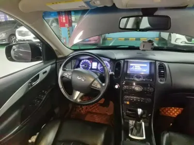Infiniti QX50