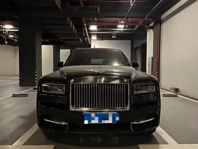 Rolls-Royce Cullinan
