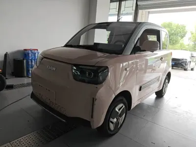 BAW Yuanbao