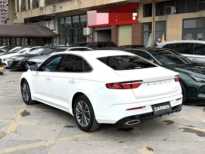 Geely Xingrui