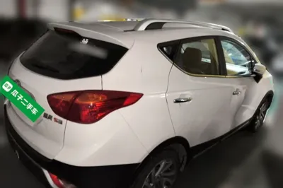 JAC Group Refine S3