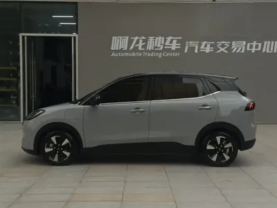 Wuling Bingo PLUS