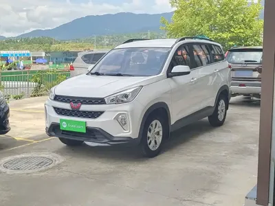 Wuling Hongguang S3