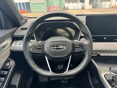 Geely Xingrui