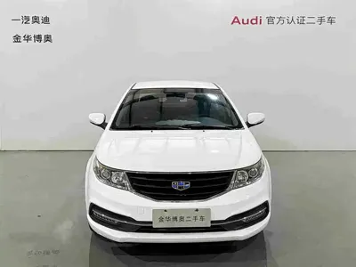 Geely Vision