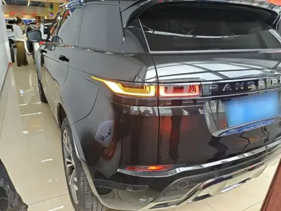 Land Rover Evoque