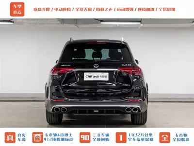 Mercedes-Benz GLE AMG
