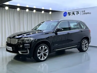BMW X5 (Import)