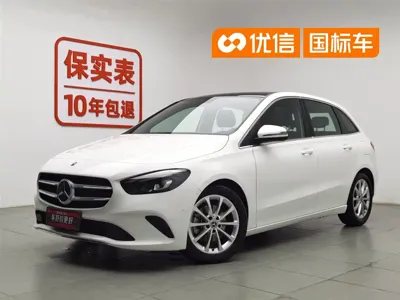 Mercedes-Benz B-Class