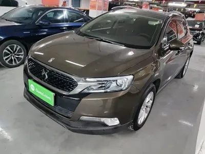 DS DS 6