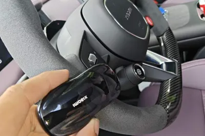 Xiaomi Auto SU7