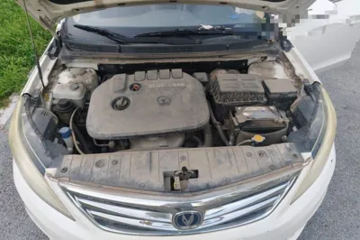Changan Eado