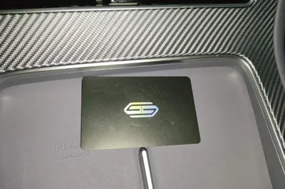 Hima H5