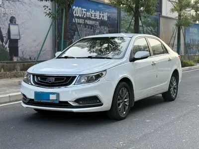 Geely Vision