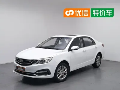 Geely Vision